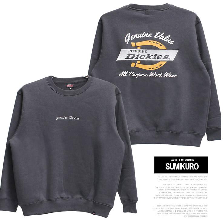 Dickies（ディッキーズ） ジェニュイン ディッキーズ(GENUINE Dickies