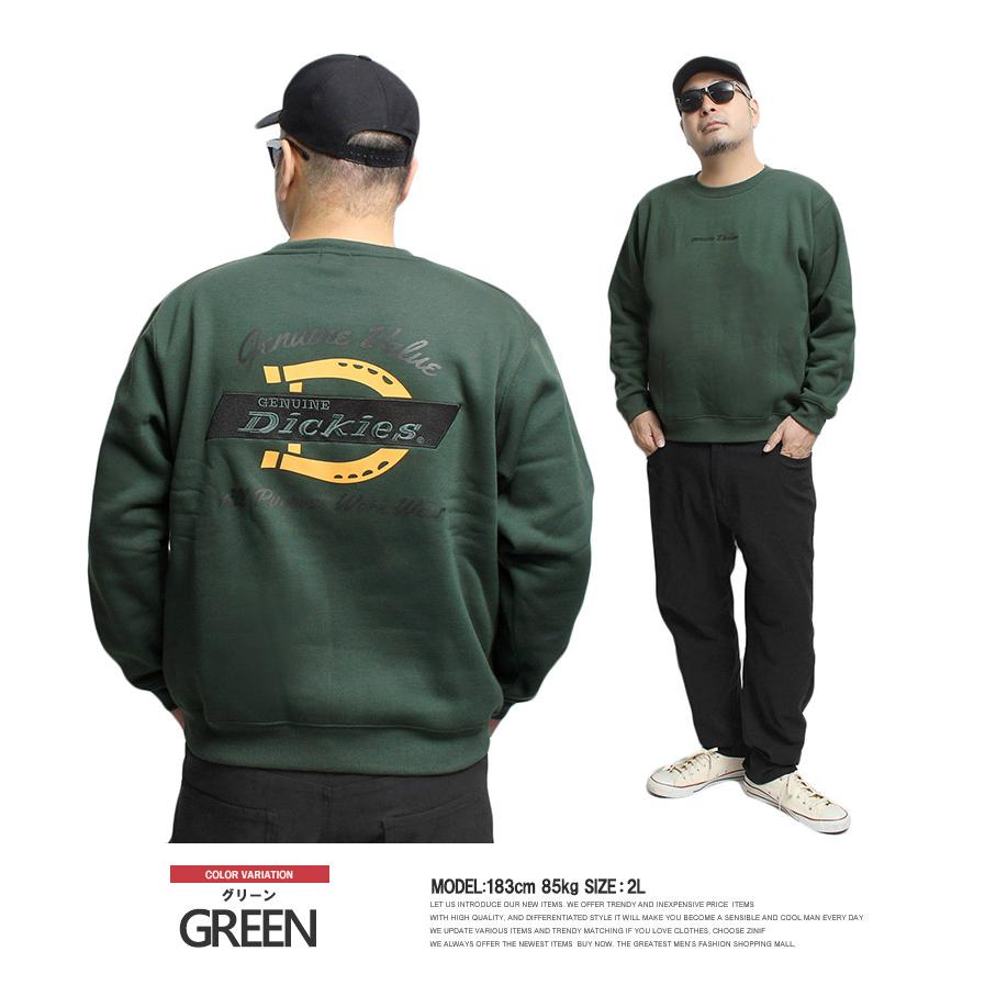 Dickies（ディッキーズ） ジェニュイン ディッキーズ(GENUINE Dickies