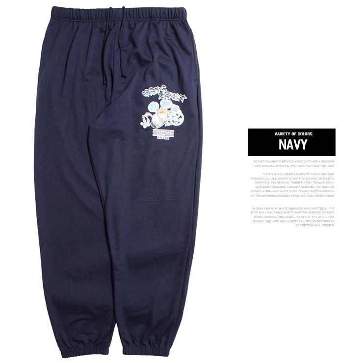 ねこぶちさん(猫渕さん) スウェットパンツ メンズ 大きいサイズ 裏毛