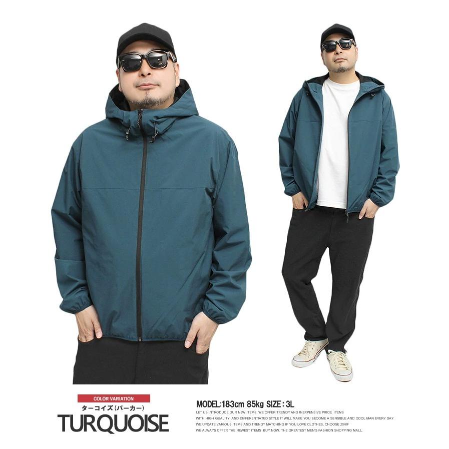 マウンテンパーカー メンズ 大きいサイズ 防風 撥水加工 ストレッチ