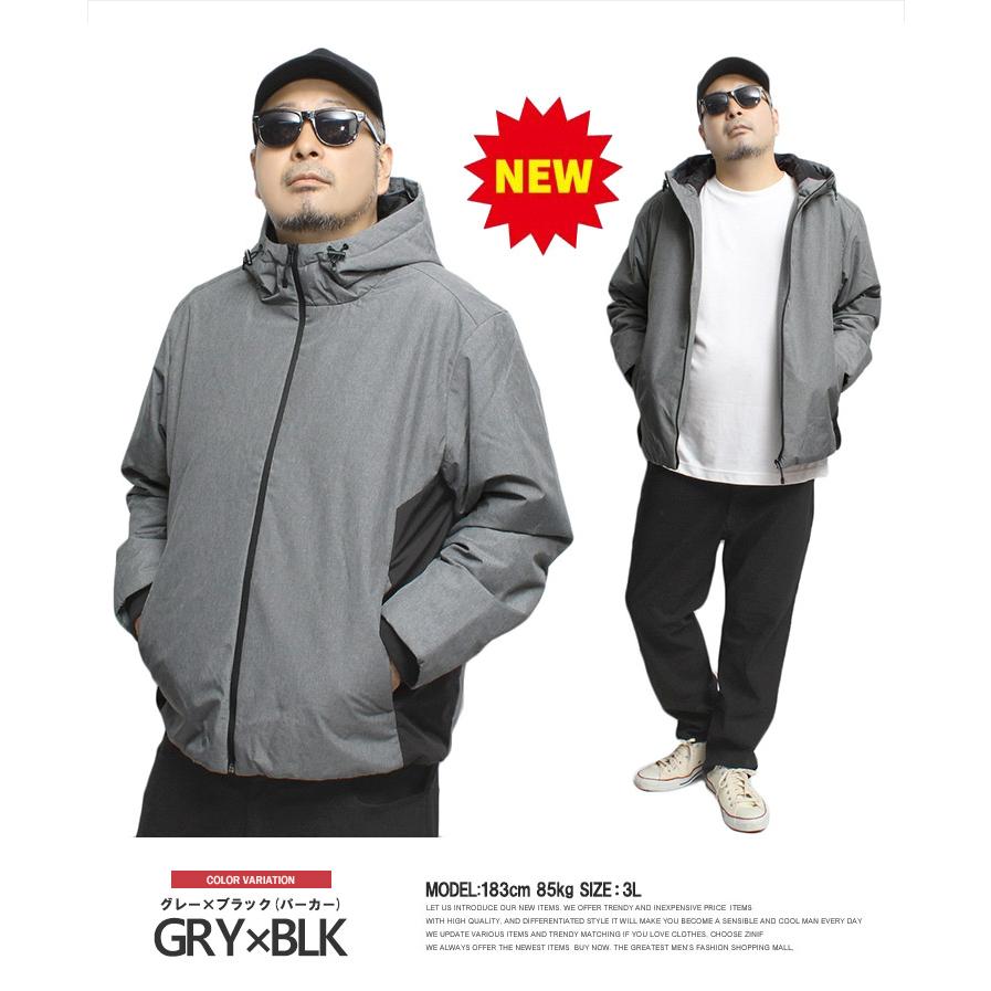 中綿 マウンテンパーカー メンズ 大きいサイズ 防寒 防風 撥水加工 耐