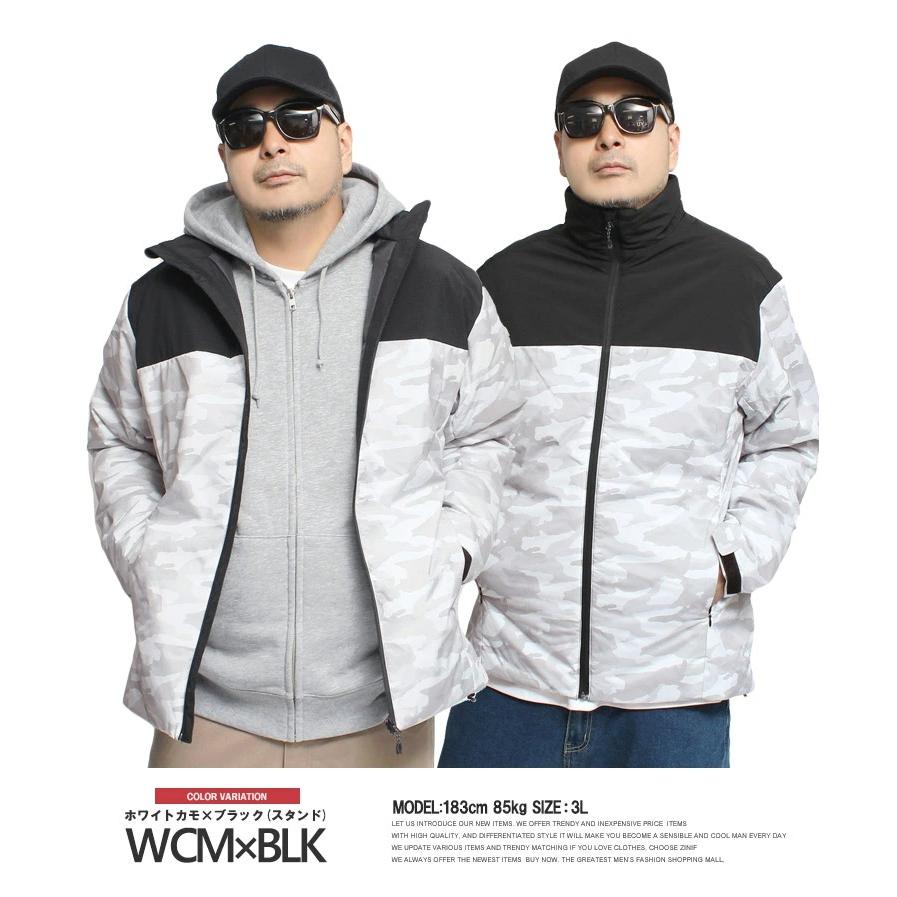 中綿 マウンテンパーカー メンズ 大きいサイズ 防寒 防風 撥水加工 耐