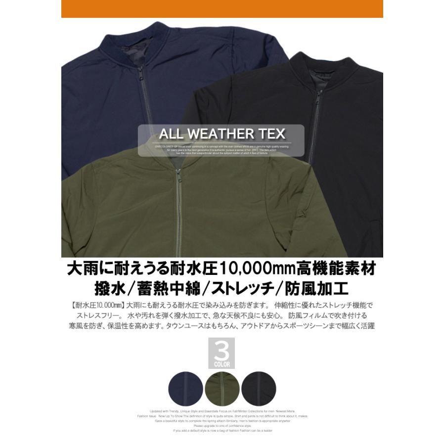 セール MA-1 ブルゾン メンズ 大きいサイズ 中綿 防寒 防風 撥水加工