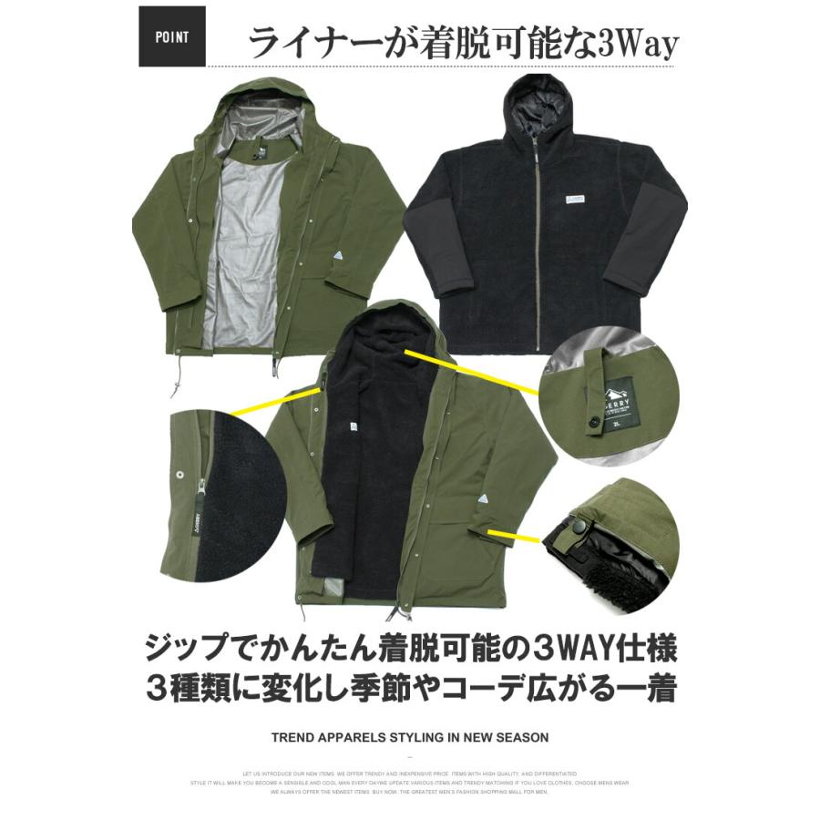 GERRY 送料無料 GERRY(ジェリー) マウンテンパーカー メンズ 大きい 