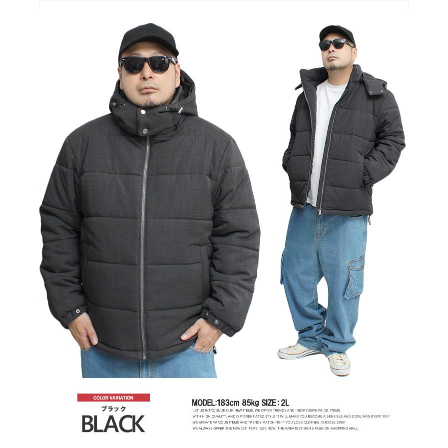 セール 中綿 ダウンジャケット メンズ 大きいサイズ フード脱着 防寒