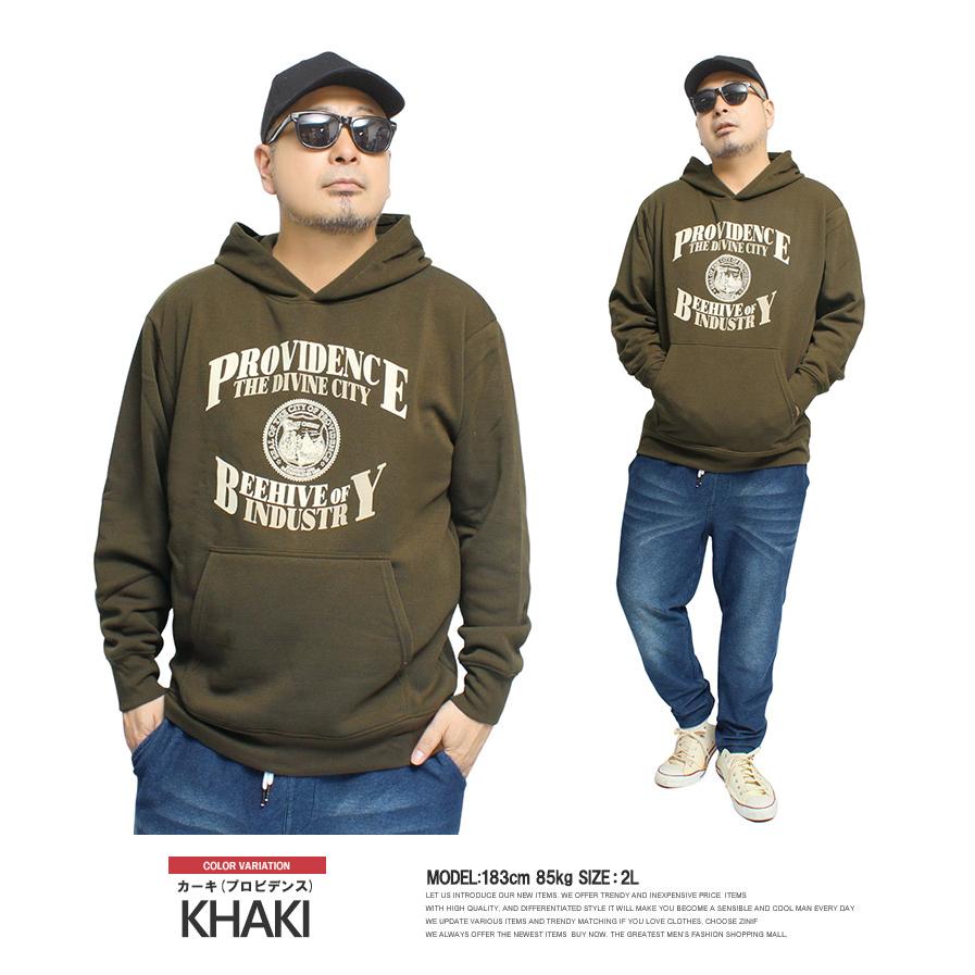 パーカー メンズ 大きいサイズ 裏起毛 プルオーバー スピンドルネック