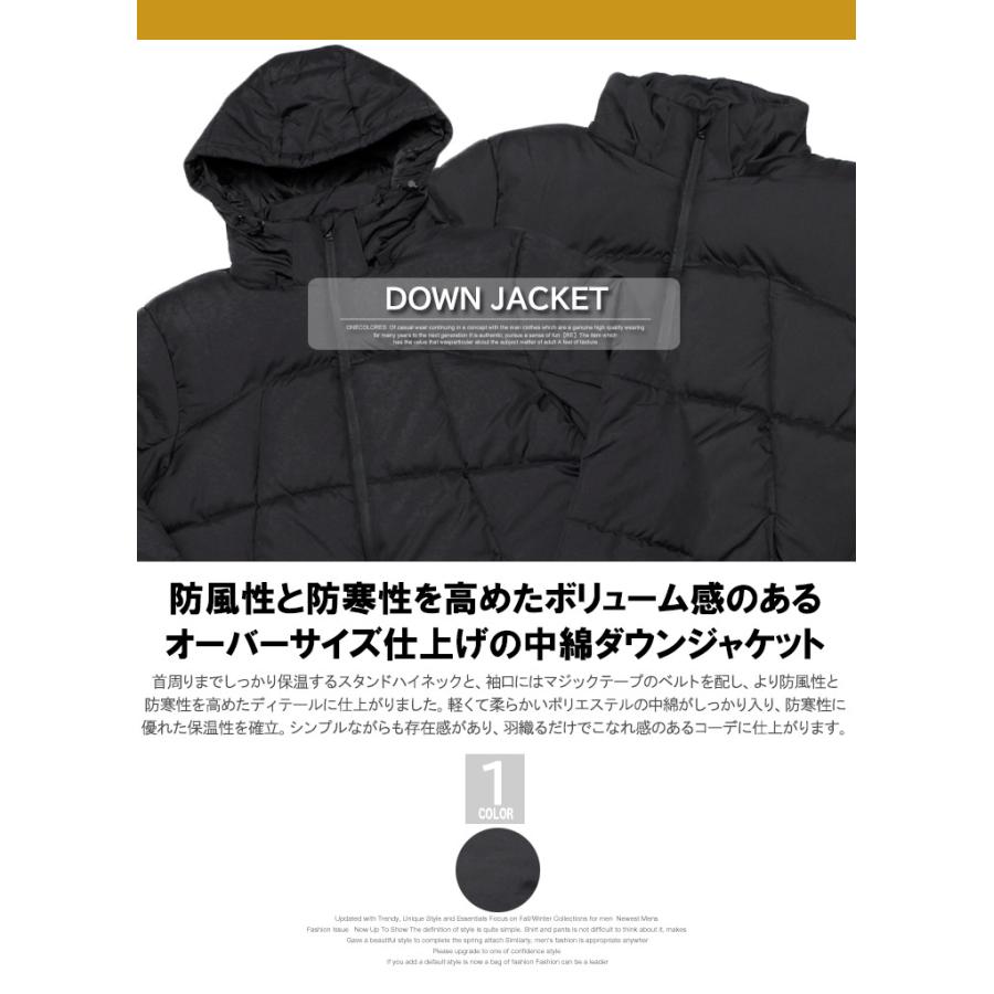 中綿 ダウンジャケット メンズ フード取り外し可能 ボリュームネック