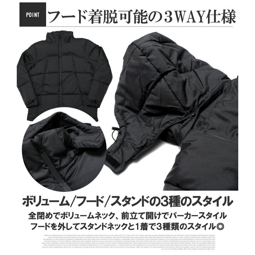 中綿 ダウンジャケット メンズ フード取り外し可能 ボリュームネック