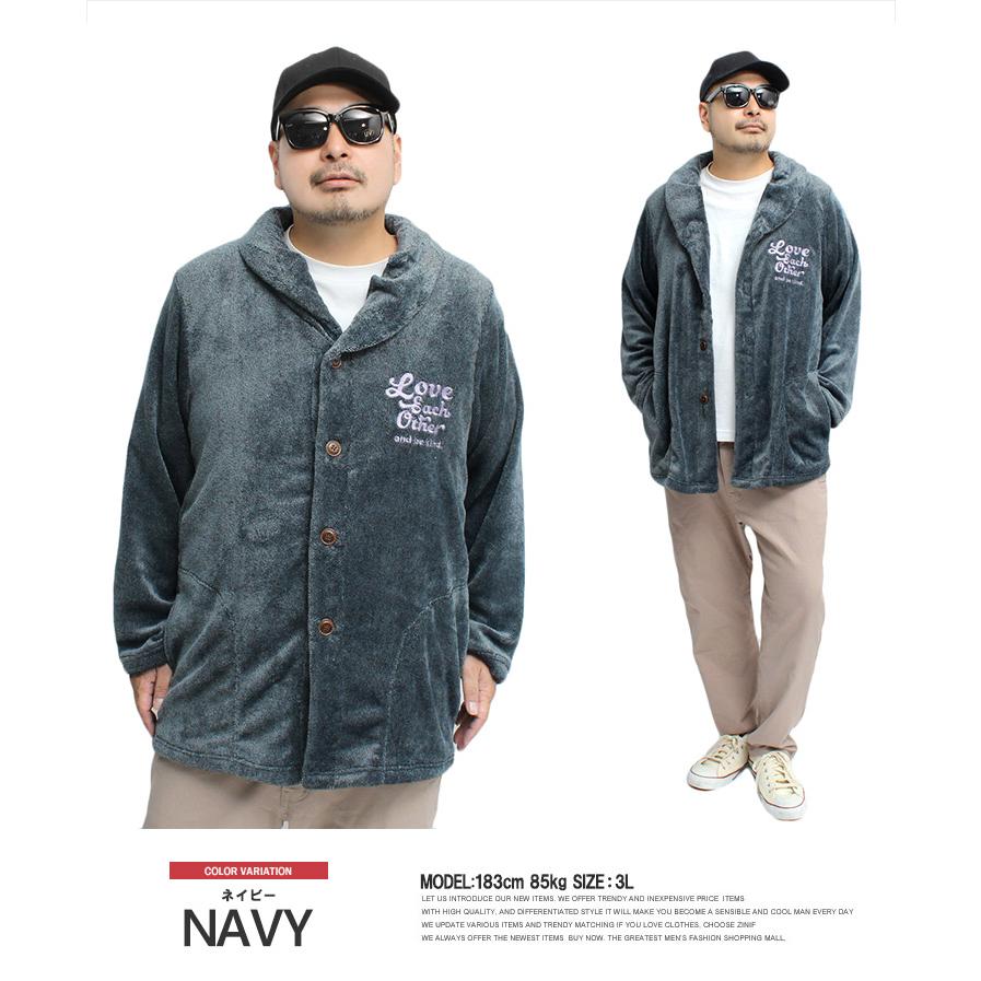 SNOOPY（スヌーピー） セール ショール カーディガン メンズ 大きい