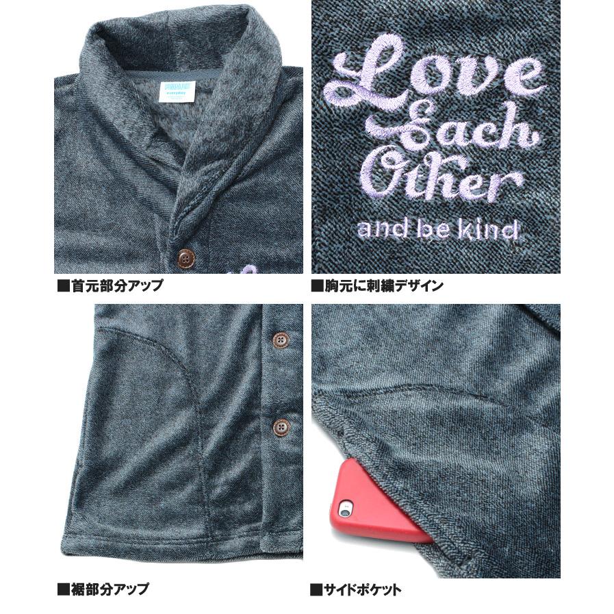 SNOOPY（スヌーピー） セール ショール カーディガン メンズ 大きい