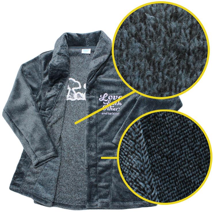 SNOOPY（スヌーピー） セール ショール カーディガン メンズ 大きい