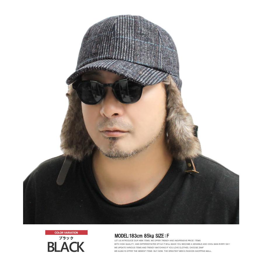 セール イヤー ファー ウール チェック キャップ メンズ 耳当て付き