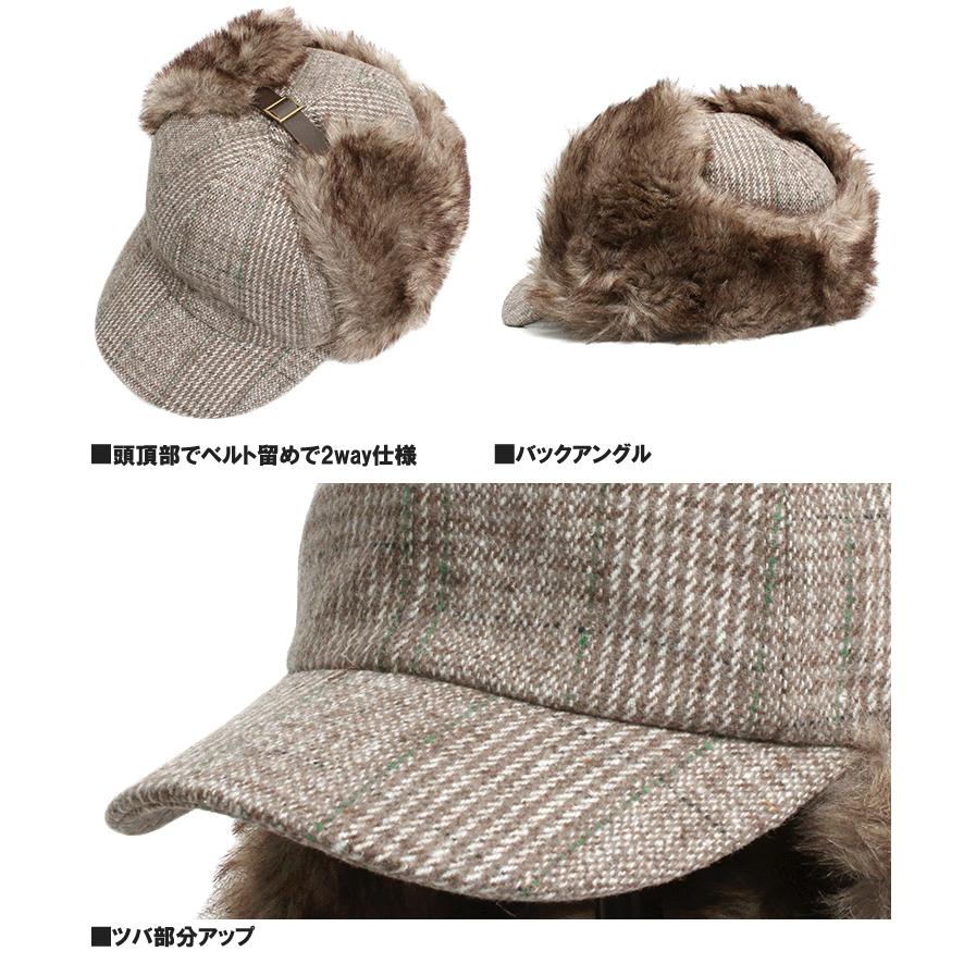セール イヤー ファー ウール チェック キャップ メンズ 耳当て付き