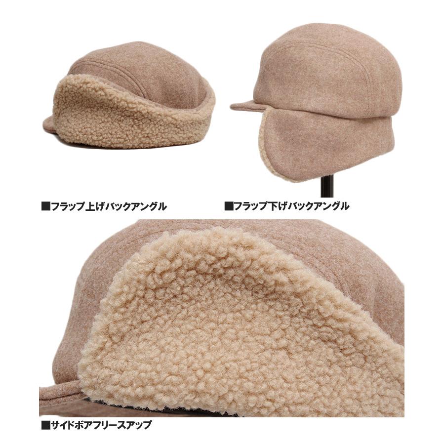 メルトン イヤー ボア キャップ メンズ 耳当て付き サイズ調整可能