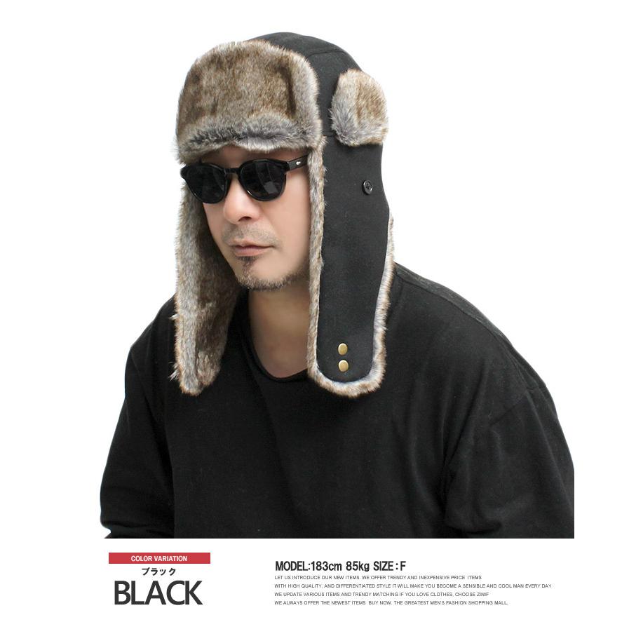 セール ウール メルトン パイロットキャップ メンズ ファー 耳あて付き