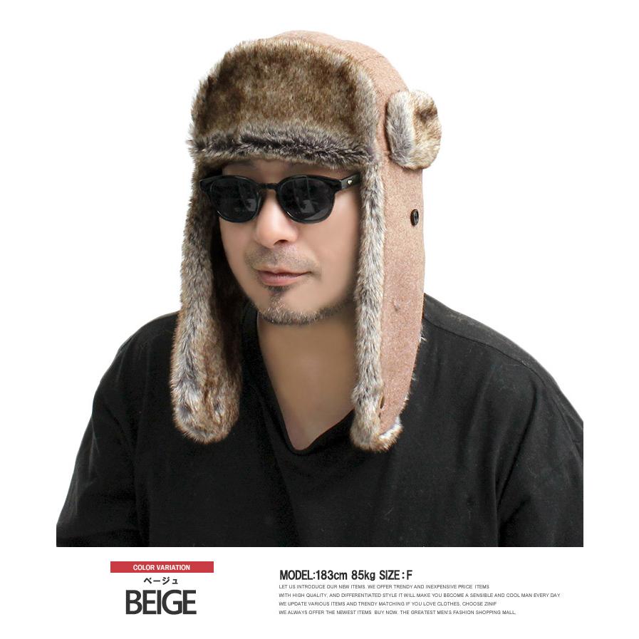 セール ウール メルトン パイロットキャップ メンズ ファー 耳あて付き