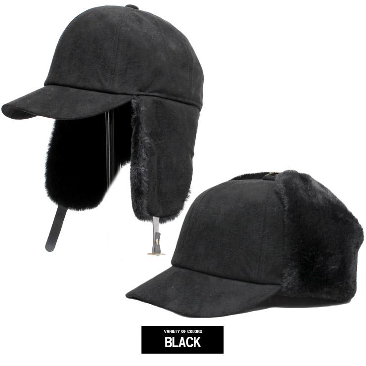 ウールファー耳あて付きキャップ Sサイズ イヤー ファー ウール フェイクスウェード キャップ メンズ 耳当て付き