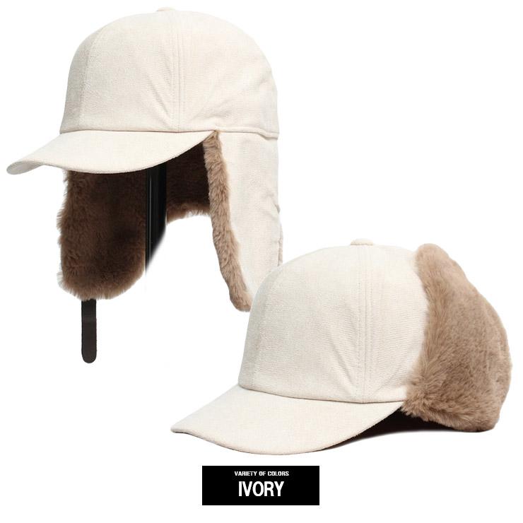 イヤー ファー ウール フェイクスウェード キャップ メンズ 耳当て付き