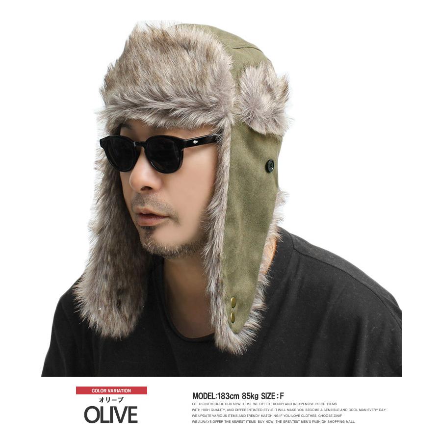 ウールファー耳あて付きキャップ Sサイズ セール イヤー ファー ウール フェイクスウェード キャップ メンズ 耳