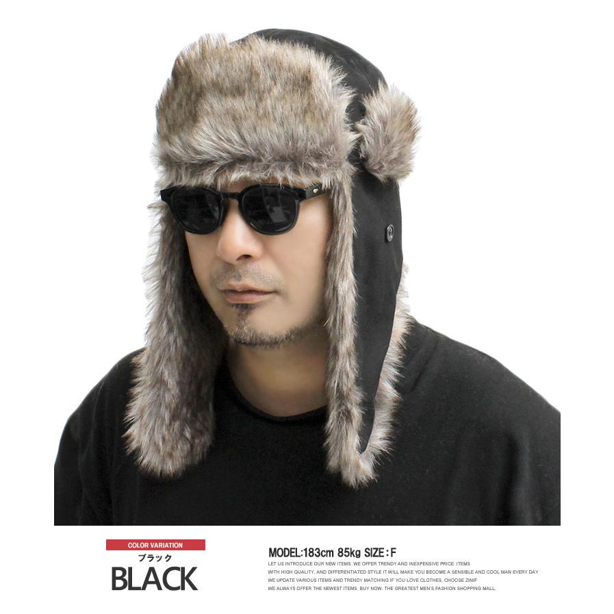 セール イヤー ファー ウール フェイクスウェード キャップ メンズ 耳