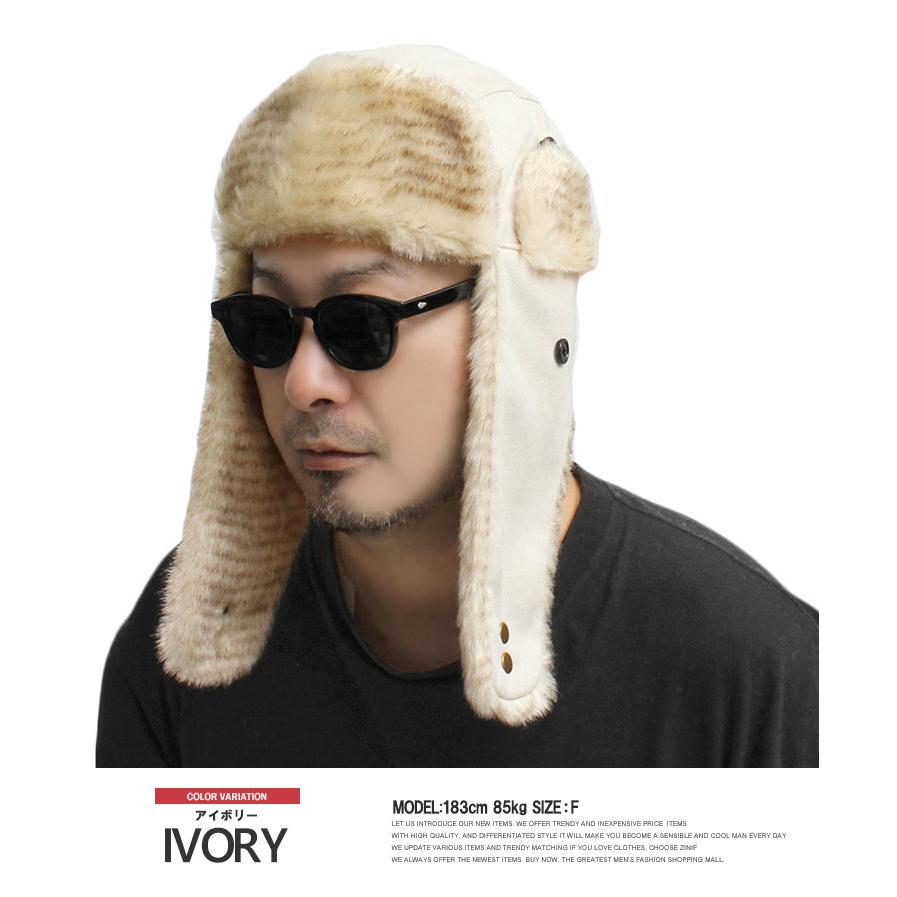 セール イヤー ファー ウール フェイクスウェード キャップ メンズ 耳