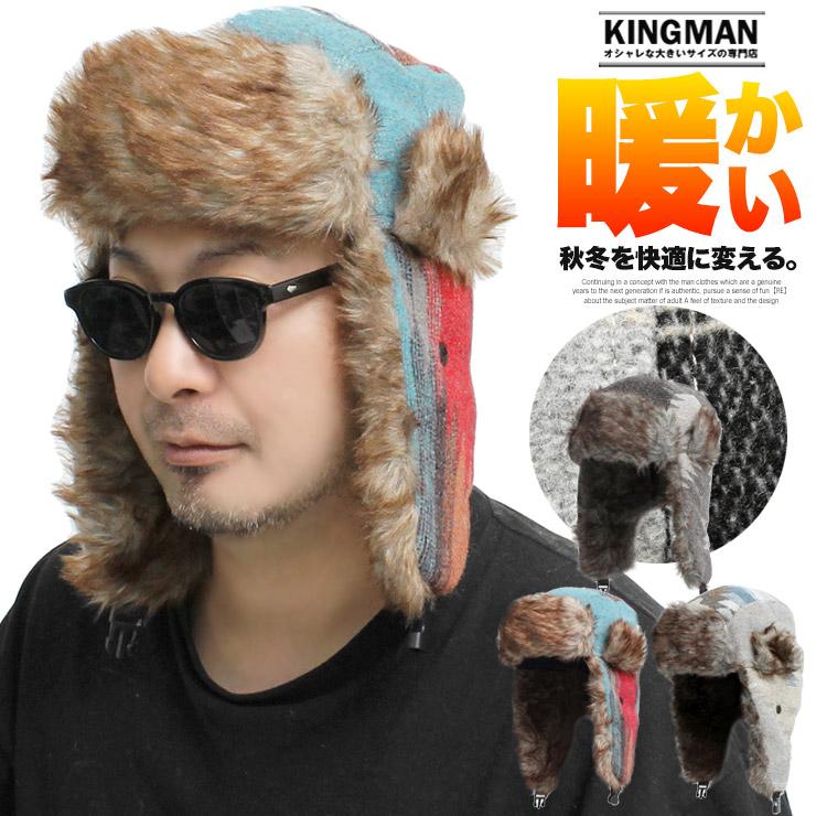 セール オルテガ パイロットキャップ メンズ ファー 耳あて付き 2WAY