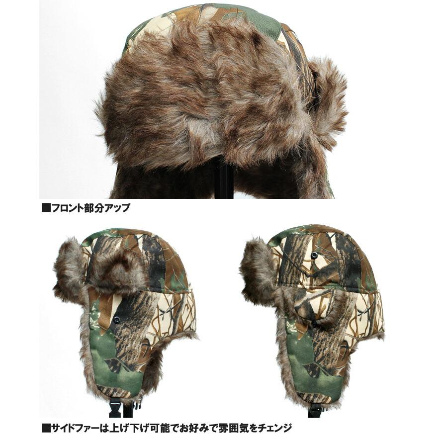 セール リーフ カモフラ パイロットキャップ メンズ ファー 耳あて付き