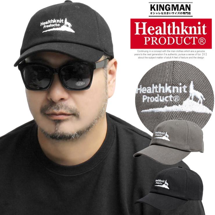 Healthknit Healthknit()          ...