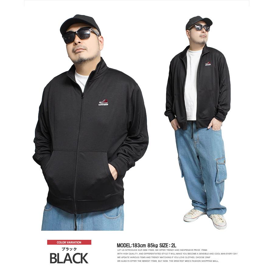 75216　コンバース　ブルゾン　黒　サイズL 75216 コンバース ブルゾン 黒 サイズL 75216 コンバース