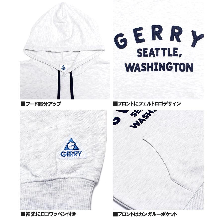 送料無料 GERRY(ジェリー) パーカー メンズ 大きいサイズ 裏毛 フェルト 刺繍 プルオーバー スウェット スエット トレーナー トップス キャンプ｜kingman｜14