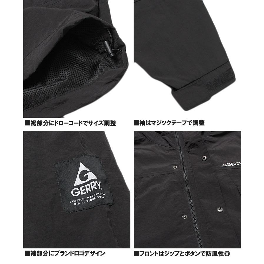 GERRY（ジェリー） セール マウンテンパーカー メンズ 大きいサイズ 撥