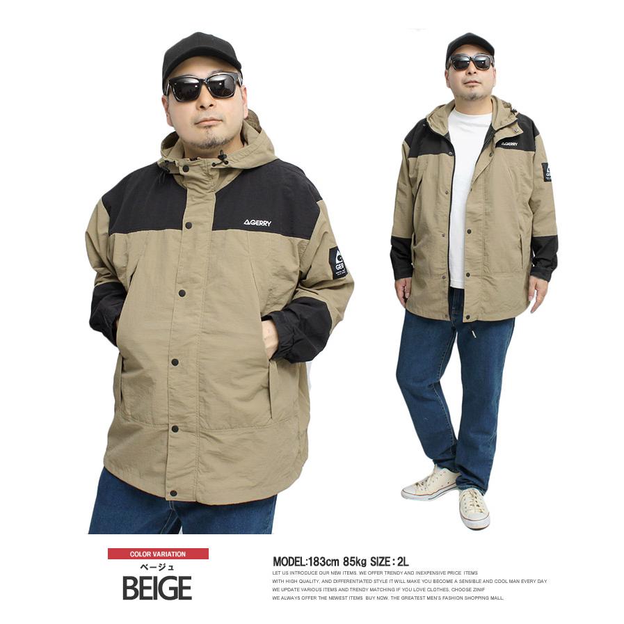 送料無料 GERRY(ジェリー) マウンテンパーカー メンズ 大きいサイズ 撥水加工 紫外線カット ナイロン ブルゾン ウインドブレーカー マンパー アウトドア ナイロンジャケット キャンプ アウター ストリート系 ワークマン プラス サイズ GERRY（ジェリー） セール マウンテンパーカー メンズ 大きいサイズ 撥