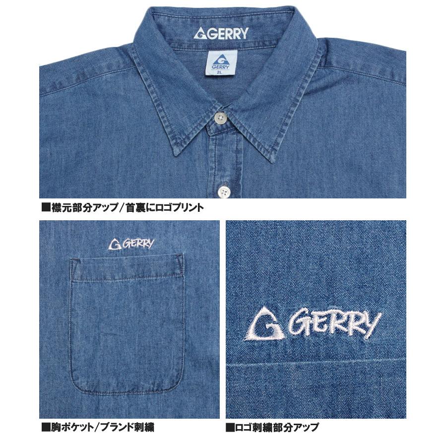 ＊新品＊刺繍入りデニムシャツ　大きいサイズ　メンズ　レディース 楽天市場】デニムシャツ 刺繍（メンズファッション）の通販