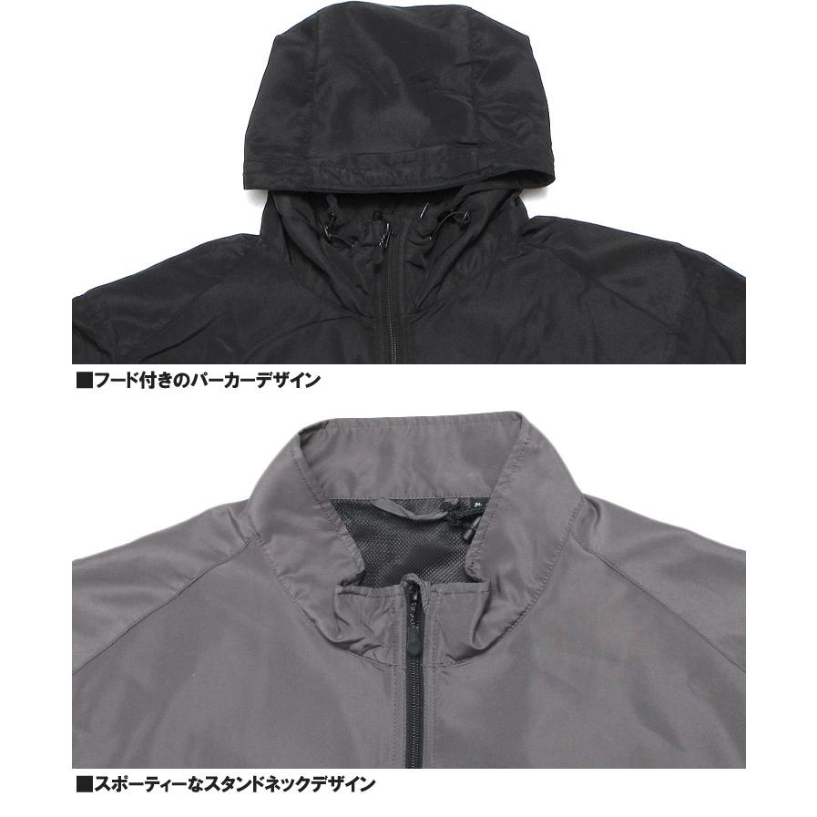 マウンテンパーカー メンズ 大きいサイズ 収納 ポケッタブル 撥水加工