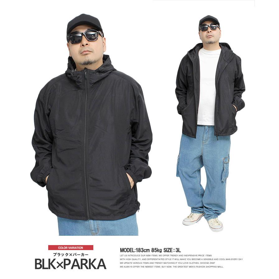 マウンテンパーカー メンズ 大きいサイズ 収納 ポケッタブル 撥水加工