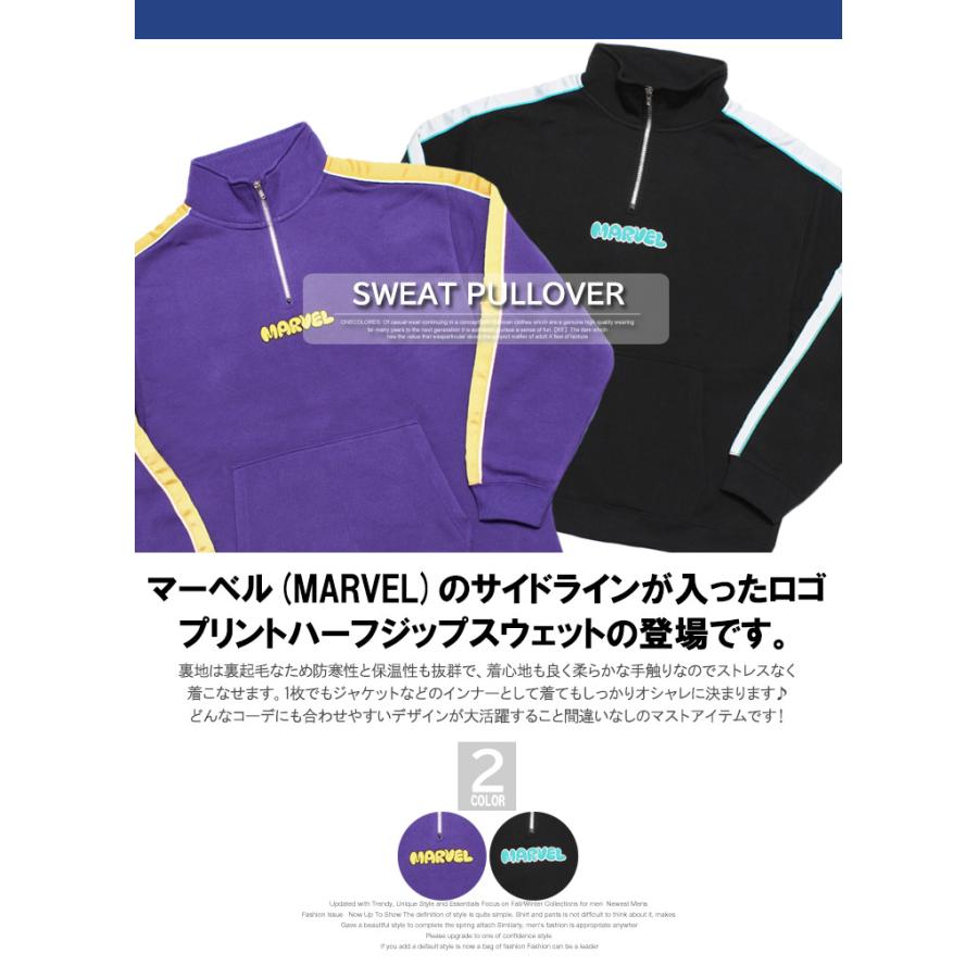 MARVEL（マーベル） セール ハーフジップ スウェット メンズ ロゴ