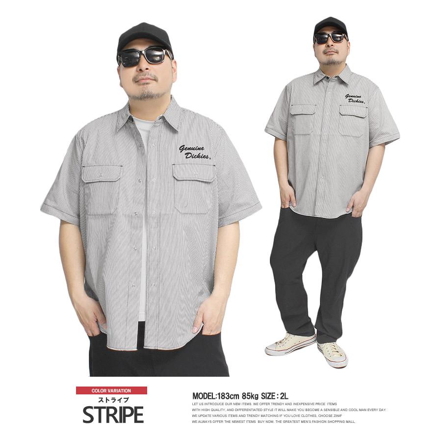 メール便で送料無料 ジェニュイン ディッキーズ(GENUINE Dickies) 半袖シャツ メンズ 大きいサイズ 刺? プリント ツイル ワークシャツ 半袖 ヒッコリー｜kingman｜10