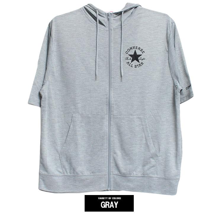 CONVERSE（コンバース） 半袖 パーカー メンズ 大きいサイズ 梨地 吸汗