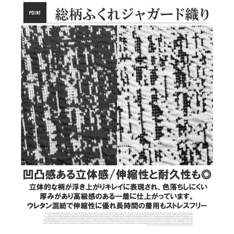 フロント刺繍半袖カットパーカー main image 1