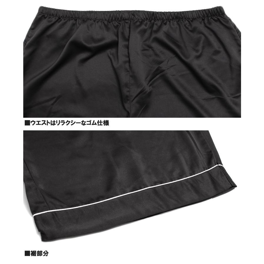 完売品⭐️新品タグ付き❤️M ANEW メンズ ショートパンツ ブラック