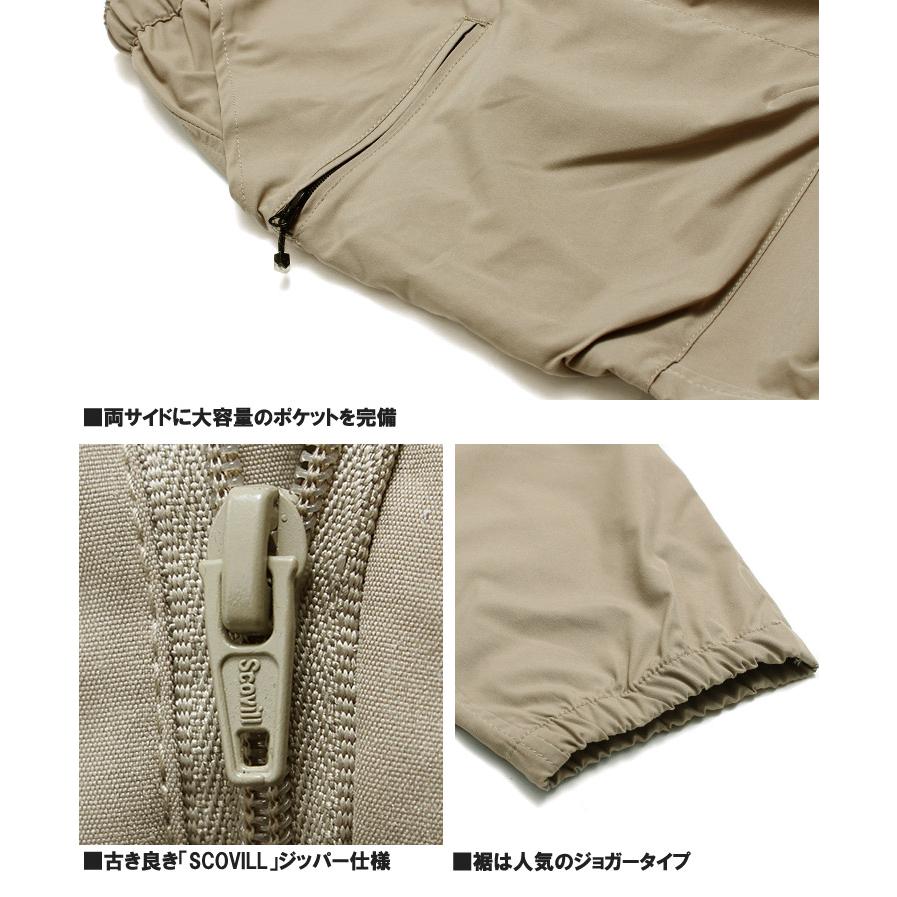 アウトドアプロダクツ(OUTDOOR PRODUCTS) ジョガーパンツ メンズ 大きいサイズ 撥水加工 ストレッチ クライミングパンツ イージーパンツ | OUTDOOR PRODUCTS | 15