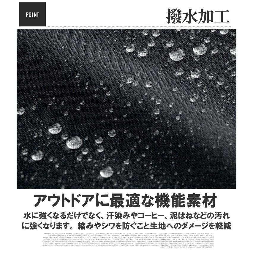 アウトドアプロダクツ(OUTDOOR PRODUCTS) ジョガーパンツ メンズ 大きいサイズ 撥水加工 ストレッチ クライミングパンツ イージーパンツ｜kingman｜08