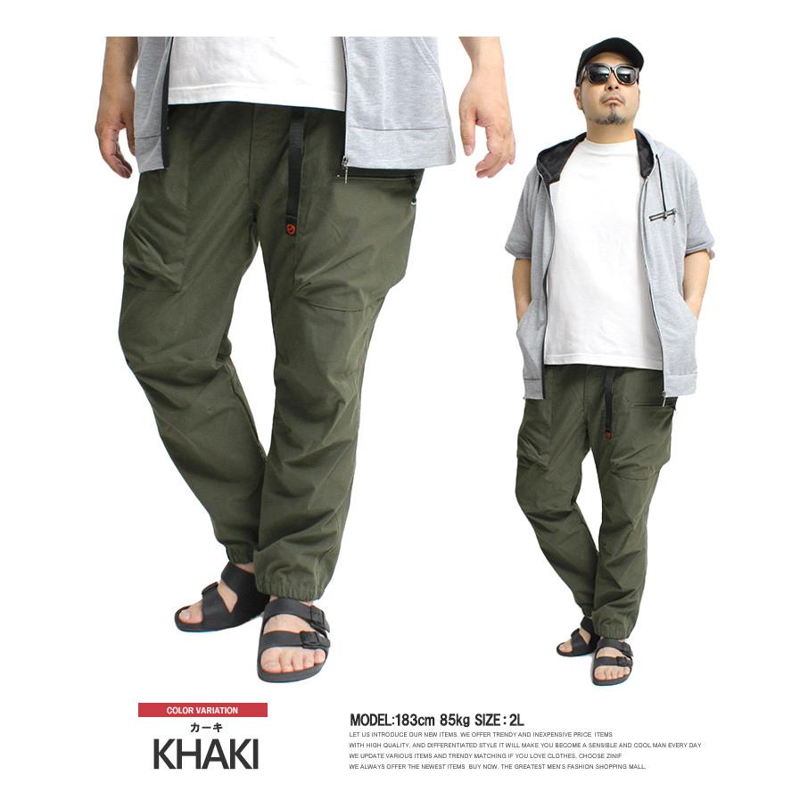 アウトドアプロダクツ(OUTDOOR PRODUCTS) ジョガーパンツ メンズ 大きいサイズ 撥水加工 ストレッチ クライミングパンツ イージーパンツ | OUTDOOR PRODUCTS | 11