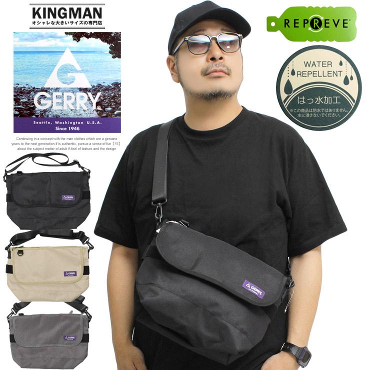 GERRY（ジェリー） メッセンジャーバッグ メンズ 撥水加工 リサイクル