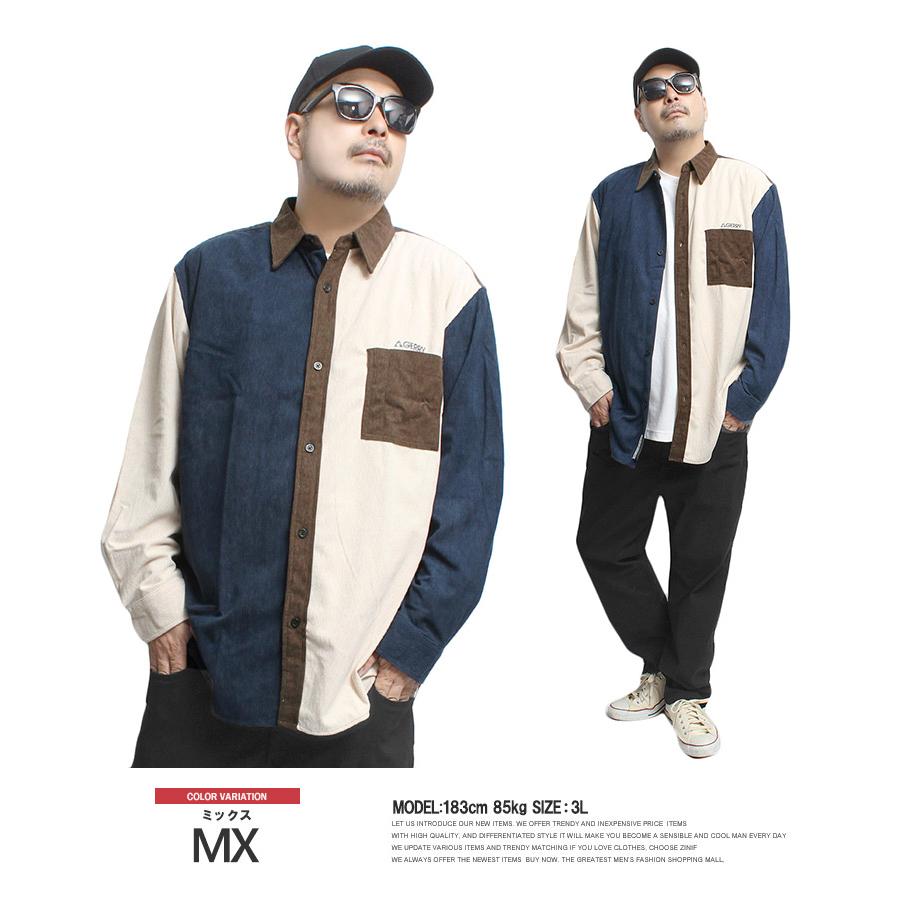 GERRY（ジェリー） コーデュロイシャツ メンズ 大きいサイズ ロゴ 刺繍