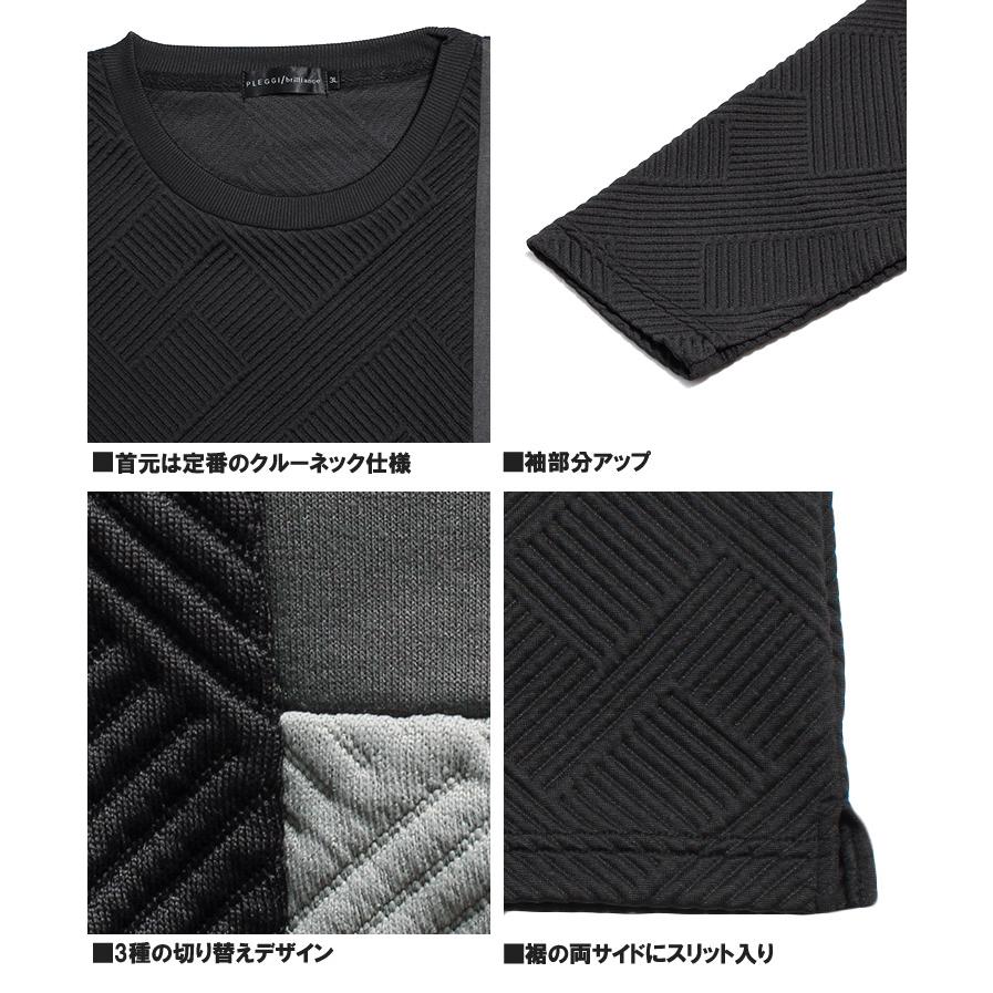 『肉のり』サイド切り替えダンボールスエット  YORT Pierrot 【刺繍入り】サイドジップダンボールスウェット （オフ