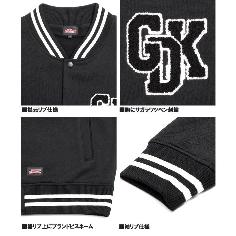 Dickies（ディッキーズ） 爆買 ジェニュイン ディッキーズ(GENUINE