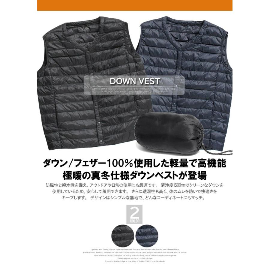 セール ダウンベスト メンズ 大きいサイズ ポケッタブル 収納 防風 撥
