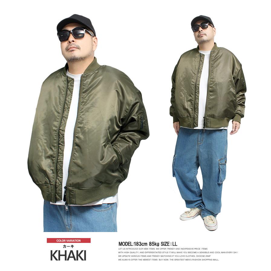 パパス　コットン ＭＡ１タイプブルゾン　サイズＬ PAPAS『MA-1型ショート丈ブルゾン』 ｜ PAPAS COMPANY｜パパス