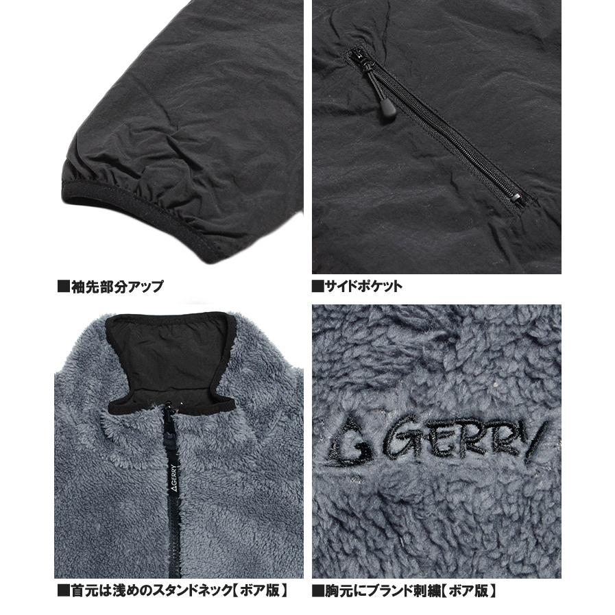 GERRY（ジェリー） リバーシブル ブルゾン メンズ 大きいサイズ 撥水